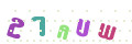 CAPTCHA 1