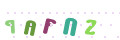 CAPTCHA 2