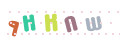 CAPTCHA 2