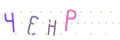CAPTCHA 2