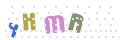 CAPTCHA 3
