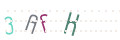CAPTCHA 3
