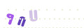 CAPTCHA 3
