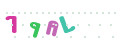 CAPTCHA 3