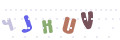 CAPTCHA 3
