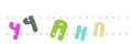 CAPTCHA 4