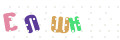 CAPTCHA 5