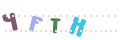 CAPTCHA 5