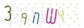 CAPTCHA 5