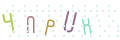 CAPTCHA 5