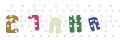 CAPTCHA 5